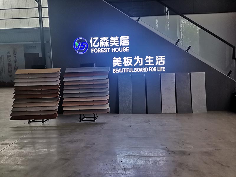 车间一角